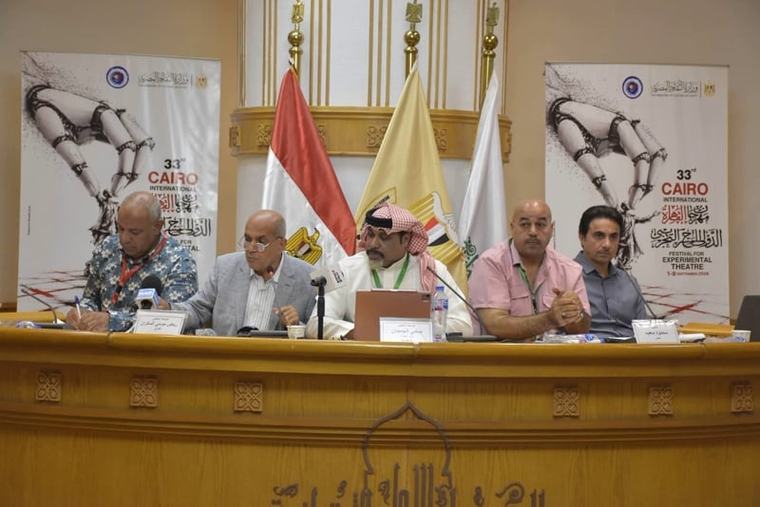 مغاربة يناقشون المسرح التجريبي