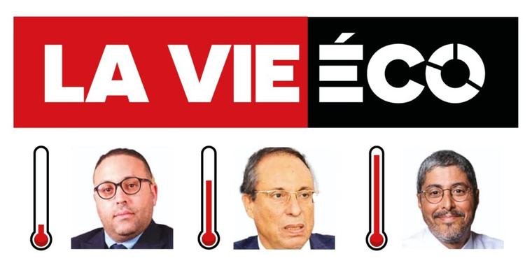 Mercure de La Vie éco : Wael Med Aouad, Abdelkader Amara et Adel El Fakir