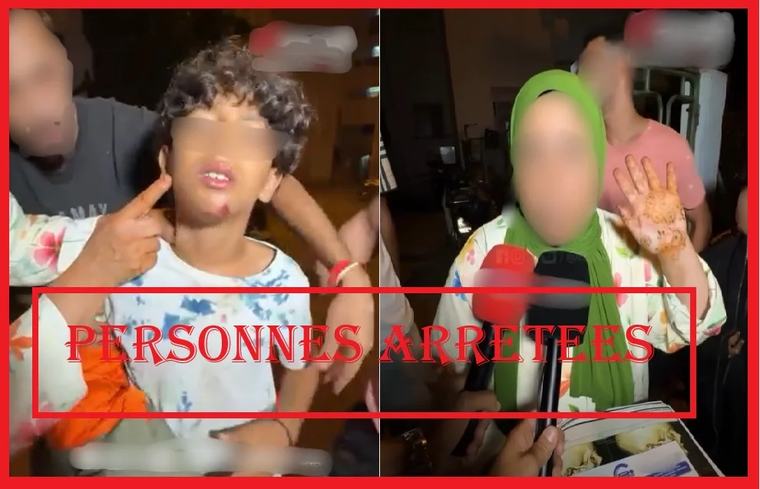 إيقاف ثلاثة إيفواريين للاشتباه فيهم في قضية الاعتداء على قاصر بالجديدة