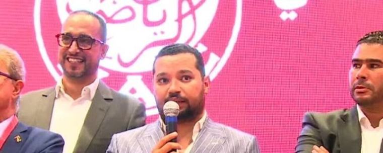 الوداد يضع خطة بديلة... مهاجم شارك في « المونديال » يدخل حسابات الفريق