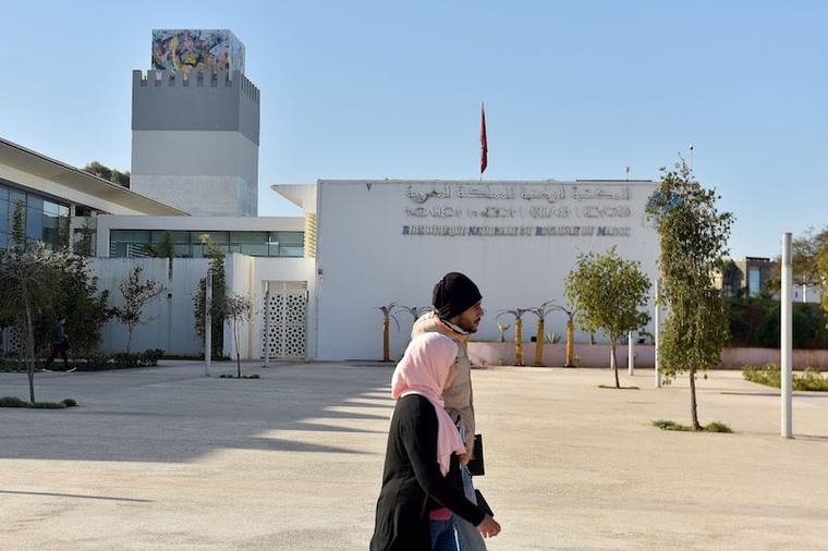 إصلاح يمدد إغلاق المكتبة الوطنية