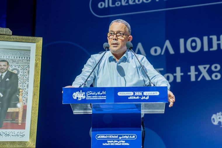 لقجع يدافع عن أولويات «البام» ويعد بتعبئة 350 مليار لتنفيذ البرنامج الانتخابي